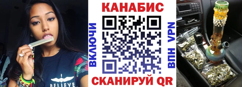 Купить наркотик аптеки Аша АМФЕТАМИН  Бошки Шишки  COCAIN  Меф  Гашиш  А ПВП 