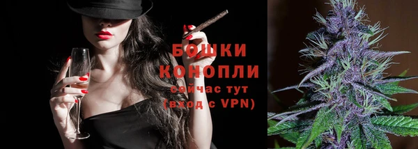 а пвп мука Пересвет