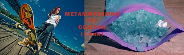 а пвп мука Пестово