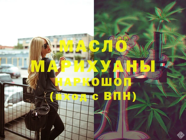 а пвп мука Пересвет