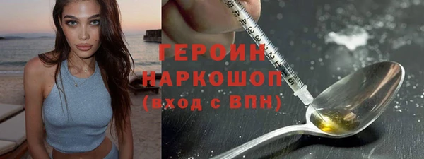mix Арсеньев