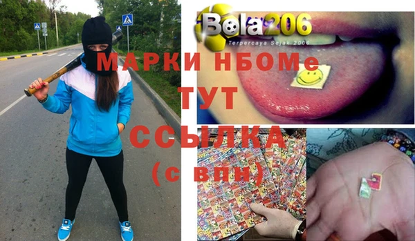 mix Арсеньев