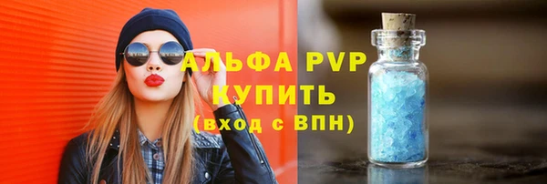 mix Арсеньев