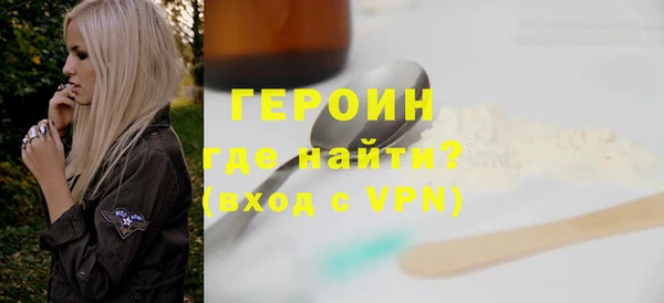 a pvp Переславль-Залесский