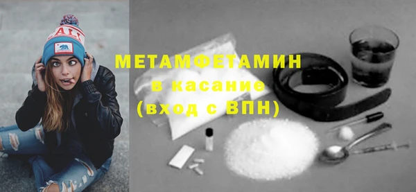mix Арсеньев