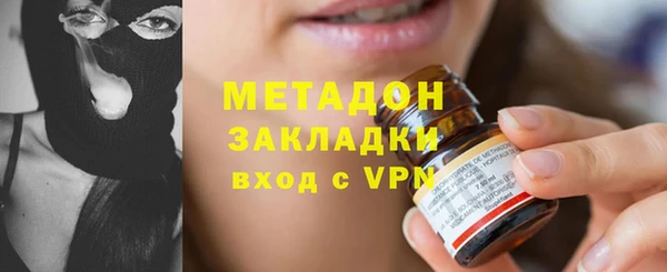 mix Арсеньев