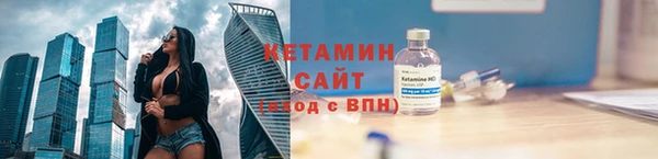 а пвп мука Пестово