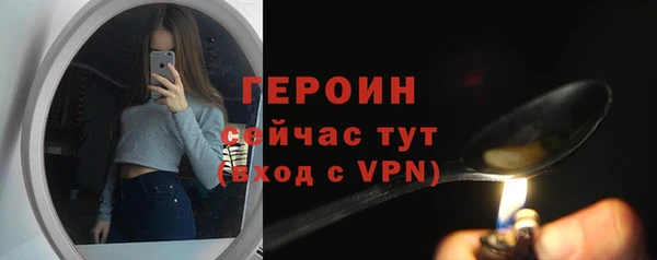 a pvp Переславль-Залесский