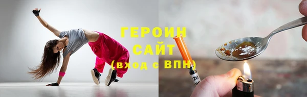 mix Арсеньев