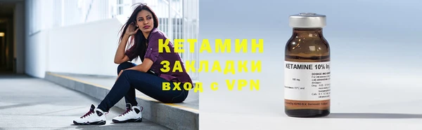 a pvp Переславль-Залесский