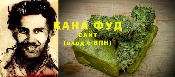 кокаин премиум Аркадак