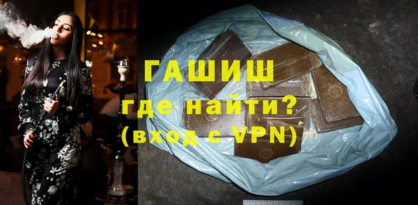 а пвп мука Пересвет