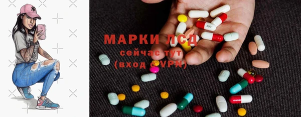 кокаин премиум Аркадак