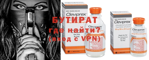 mix Арсеньев