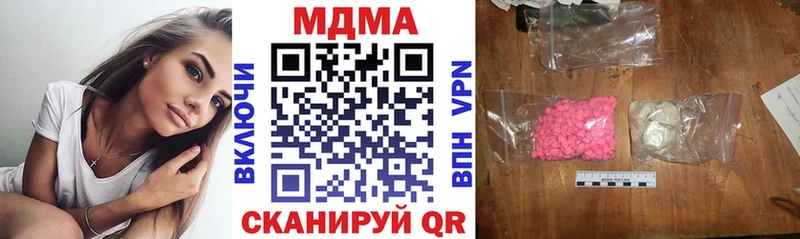MDMA VHQ  Аша 