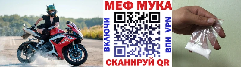 хочу omg ONION МЯУ-МЯУ VHQ Аша