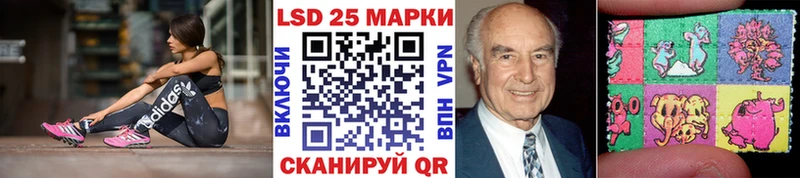 закладки  МЕГА зеркало  Наркотические марки 1,8мг  площадка какой сайт  Аша 