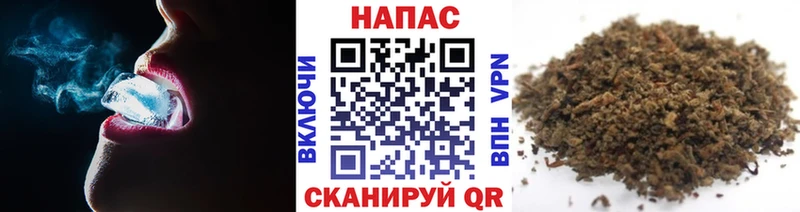 Бошки марихуана AK-47  Аша 